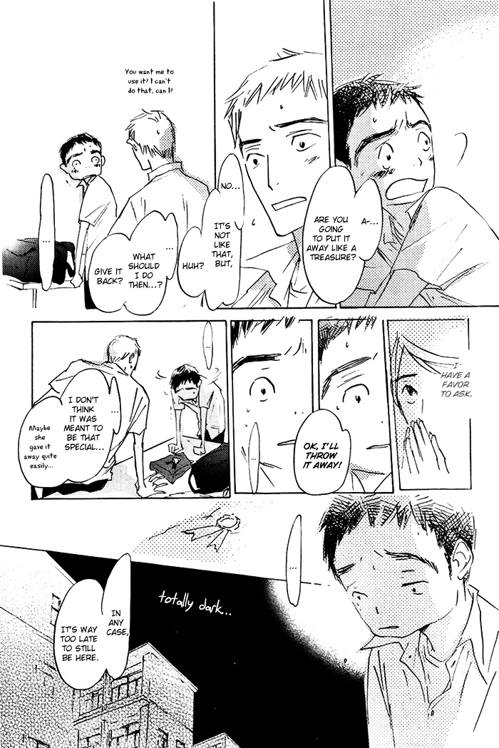 Mienai Hoshi Chapter 2.2 #24