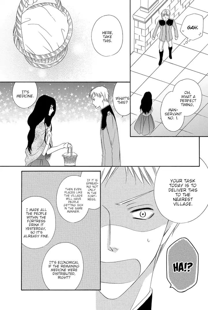 A Witch & The Knight Of Noble Blood Chapter 6 #35