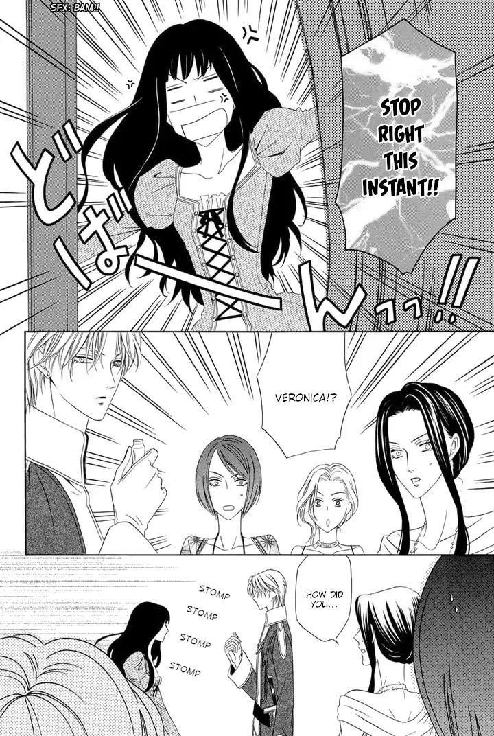 A Witch & The Knight Of Noble Blood Chapter 5 #54