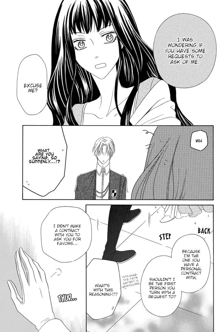 A Witch & The Knight Of Noble Blood Chapter 4 #25