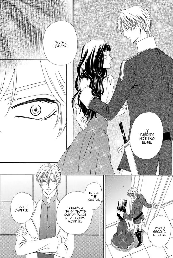 A Witch & The Knight Of Noble Blood Chapter 3 #19