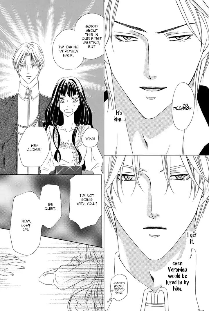 A Witch & The Knight Of Noble Blood Chapter 3 #44