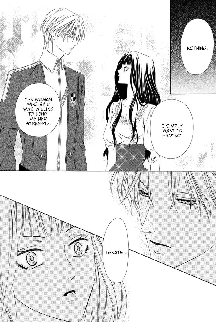 A Witch & The Knight Of Noble Blood Chapter 3 #47