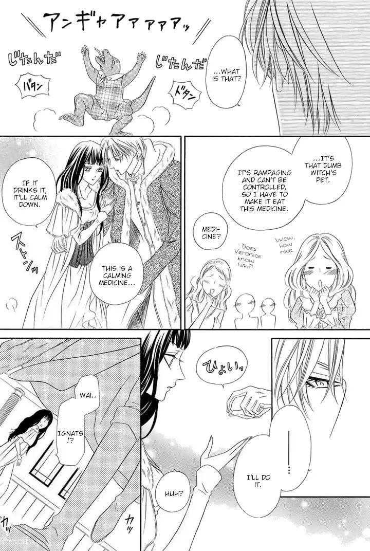 A Witch & The Knight Of Noble Blood Chapter 2 #45