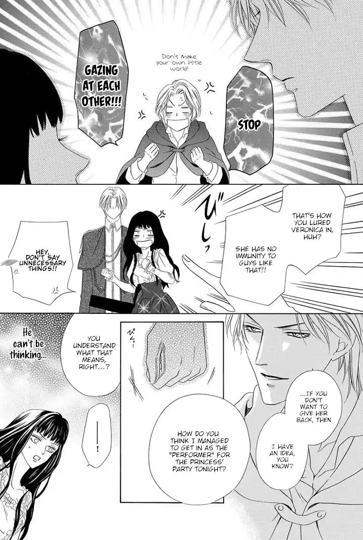 A Witch & The Knight Of Noble Blood Chapter 3 #48