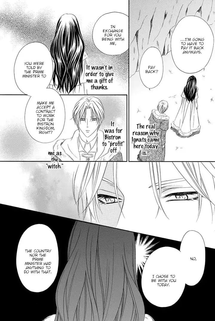 A Witch & The Knight Of Noble Blood Chapter 2 #50