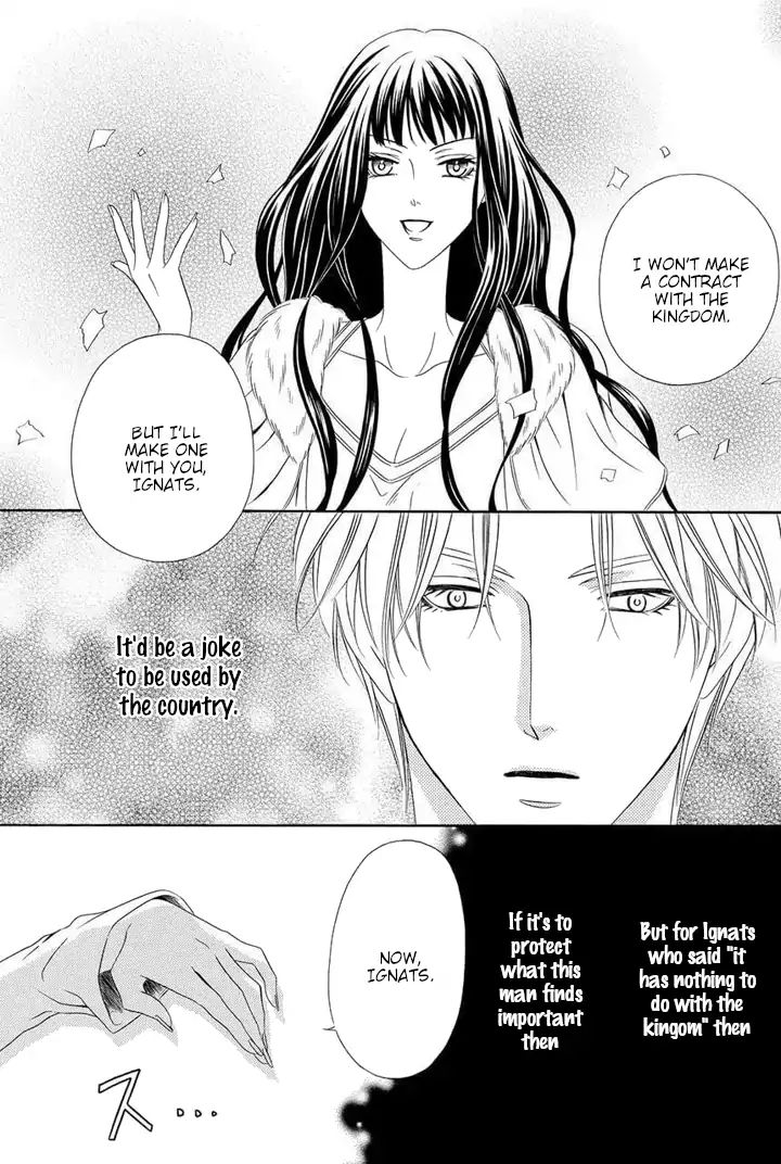 A Witch & The Knight Of Noble Blood Chapter 2 #52