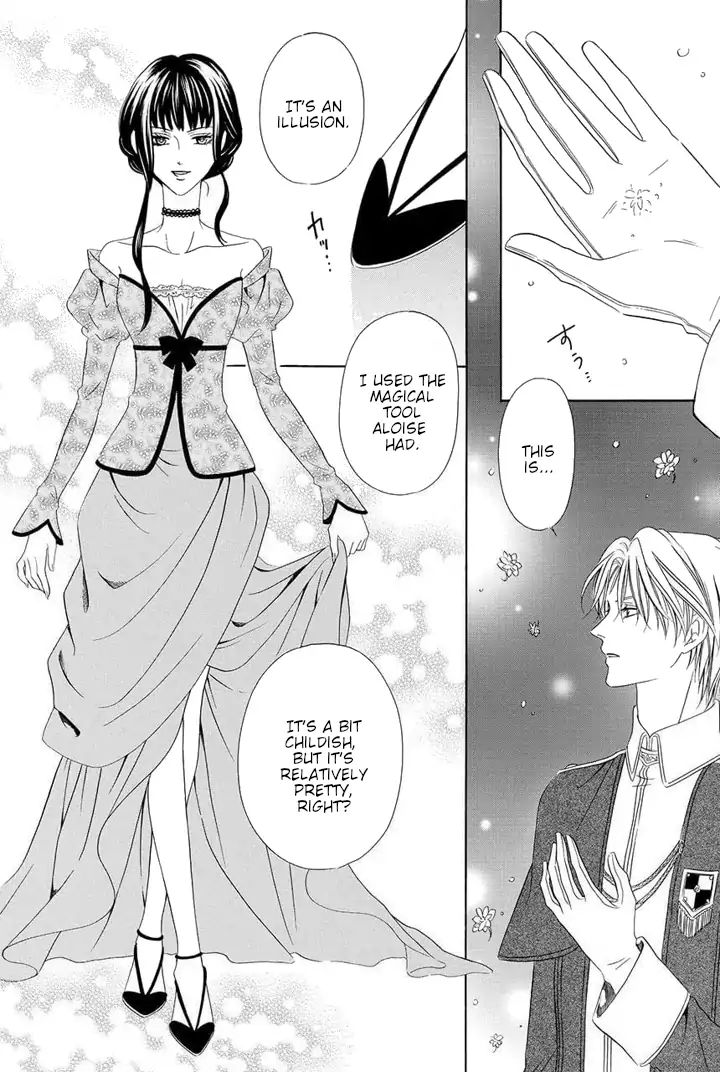 A Witch & The Knight Of Noble Blood Chapter 3 #57