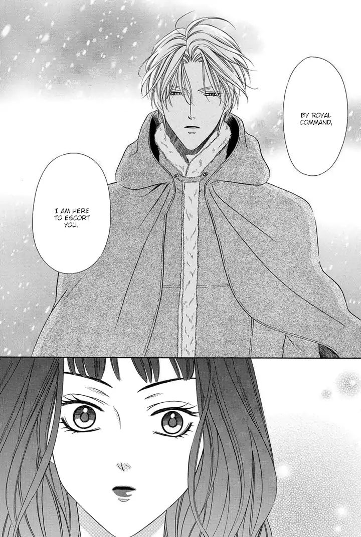 A Witch & The Knight Of Noble Blood Chapter 1 #7