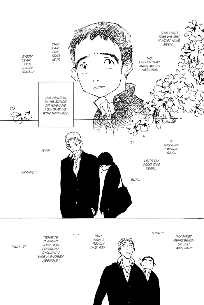 Mienai Hoshi Chapter 1 #14