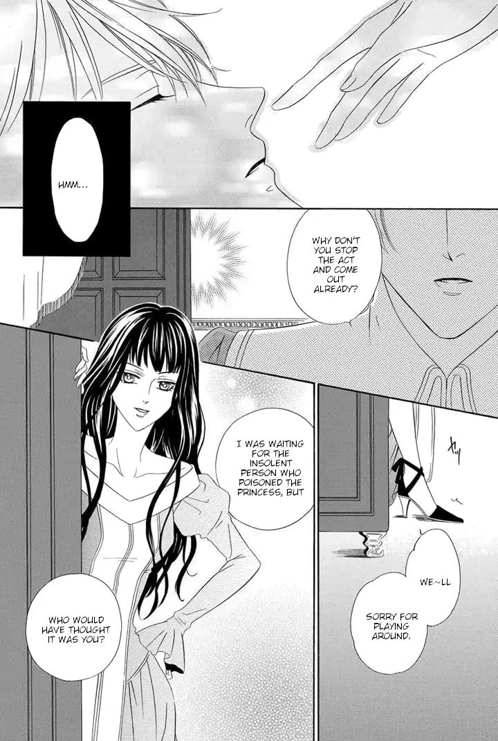 A Witch & The Knight Of Noble Blood Chapter 1 #48