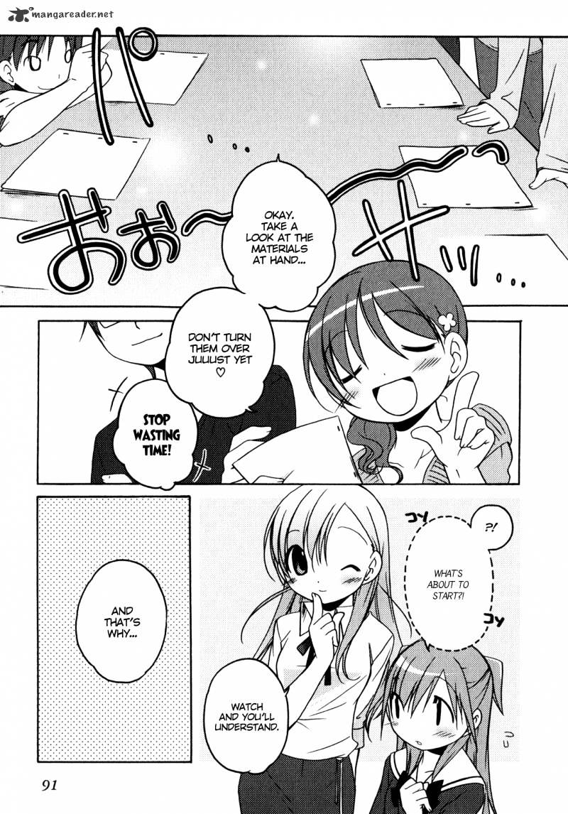 Honoka Lv. Up! Chapter 4 #18