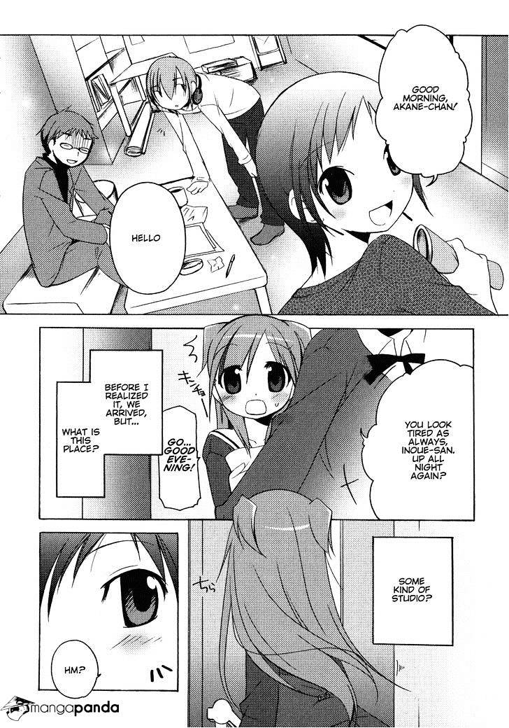 Honoka Lv. Up! Chapter 6 #8