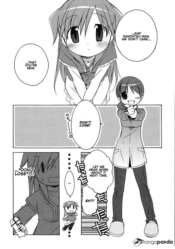 Honoka Lv. Up! Chapter 6 #18