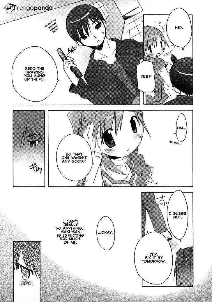 Honoka Lv. Up! Chapter 6 #19