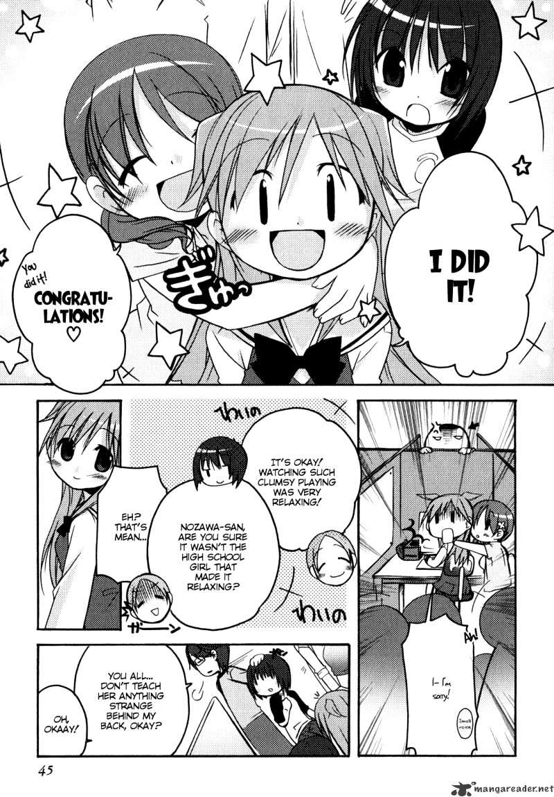 Honoka Lv. Up! Chapter 2 #17