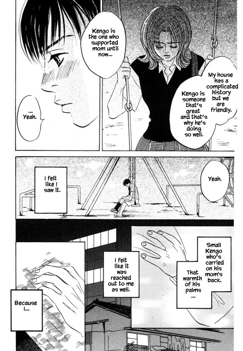 Reizouko No Naka Wa Karappo Chapter 12 #10