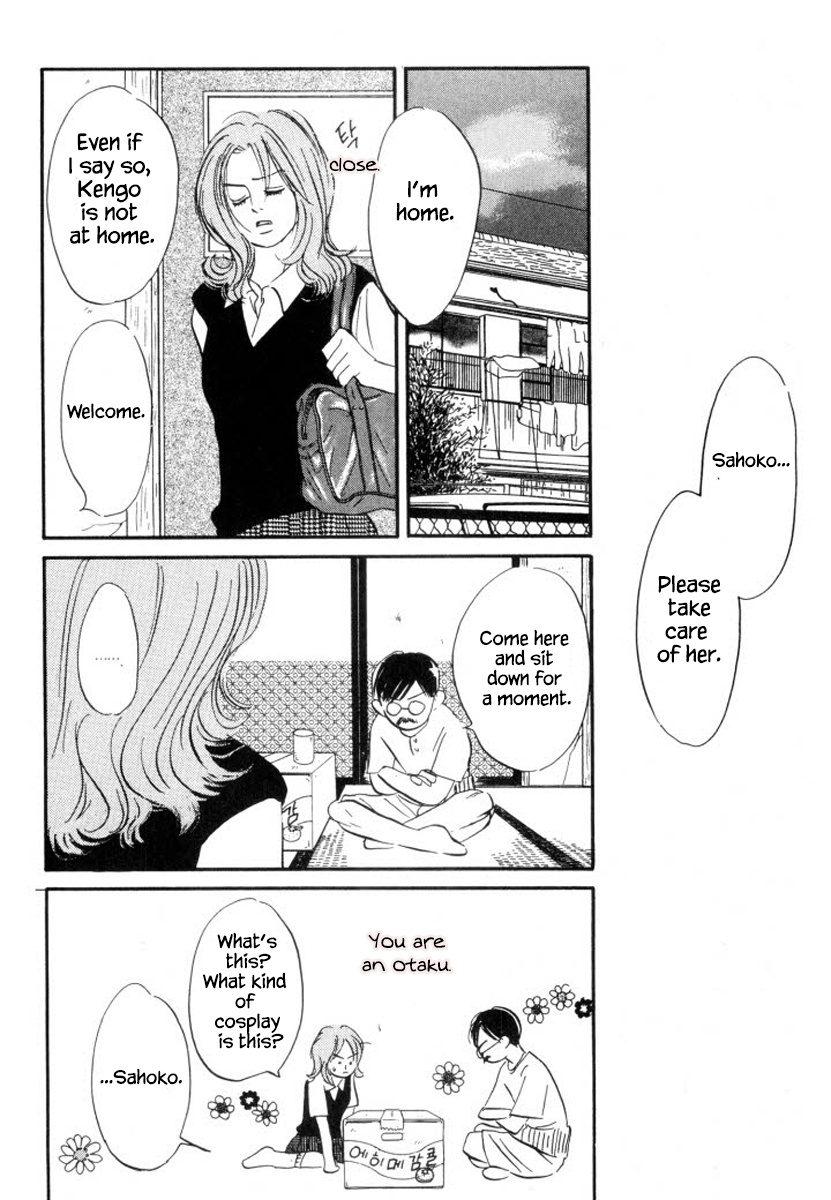 Reizouko No Naka Wa Karappo Chapter 8 #16