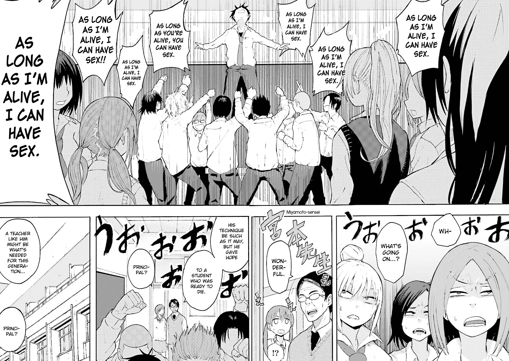 Tamatama Harassment Chapter 5 #23