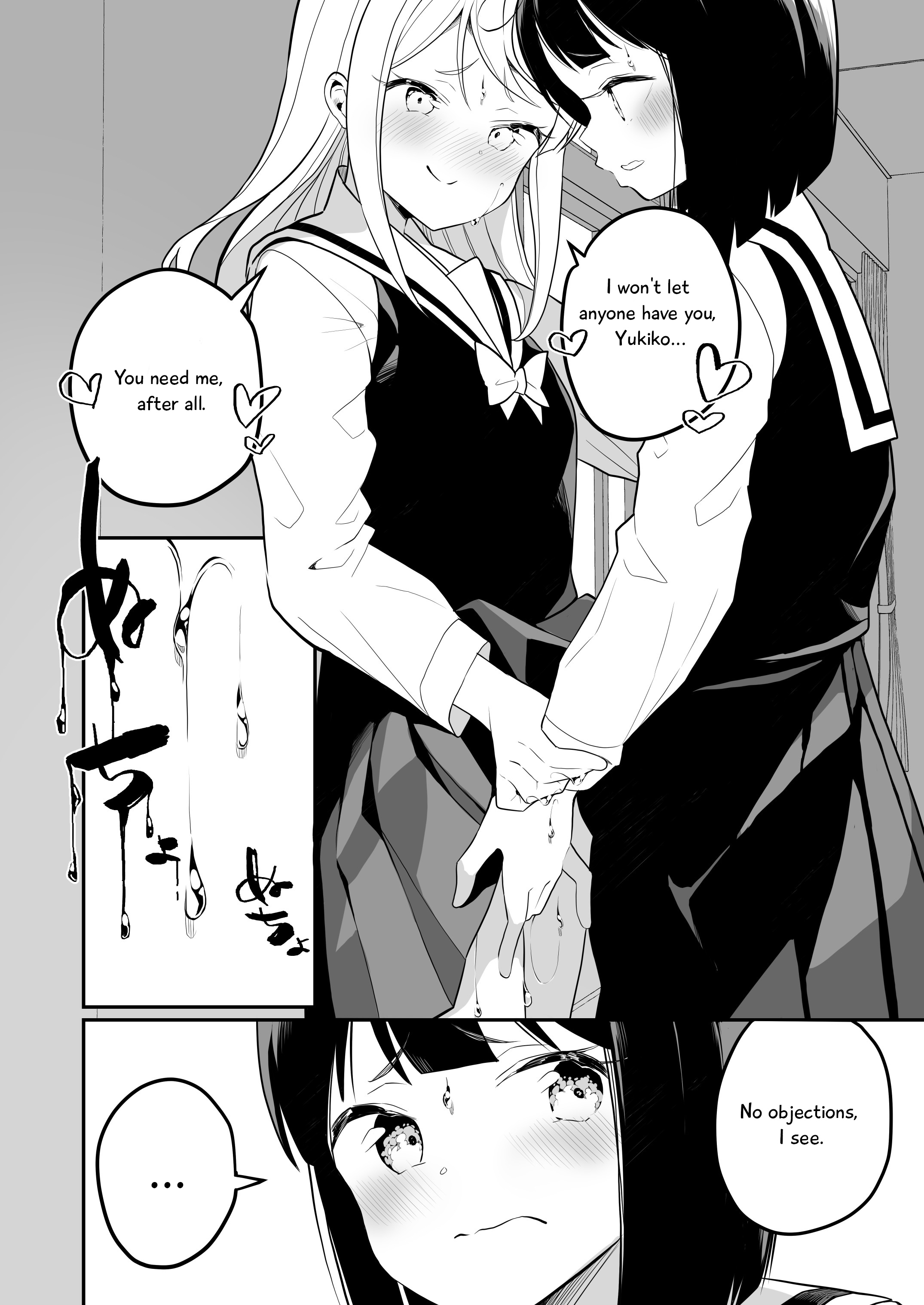 A Succubus Yuri Story Chapter 19 #5