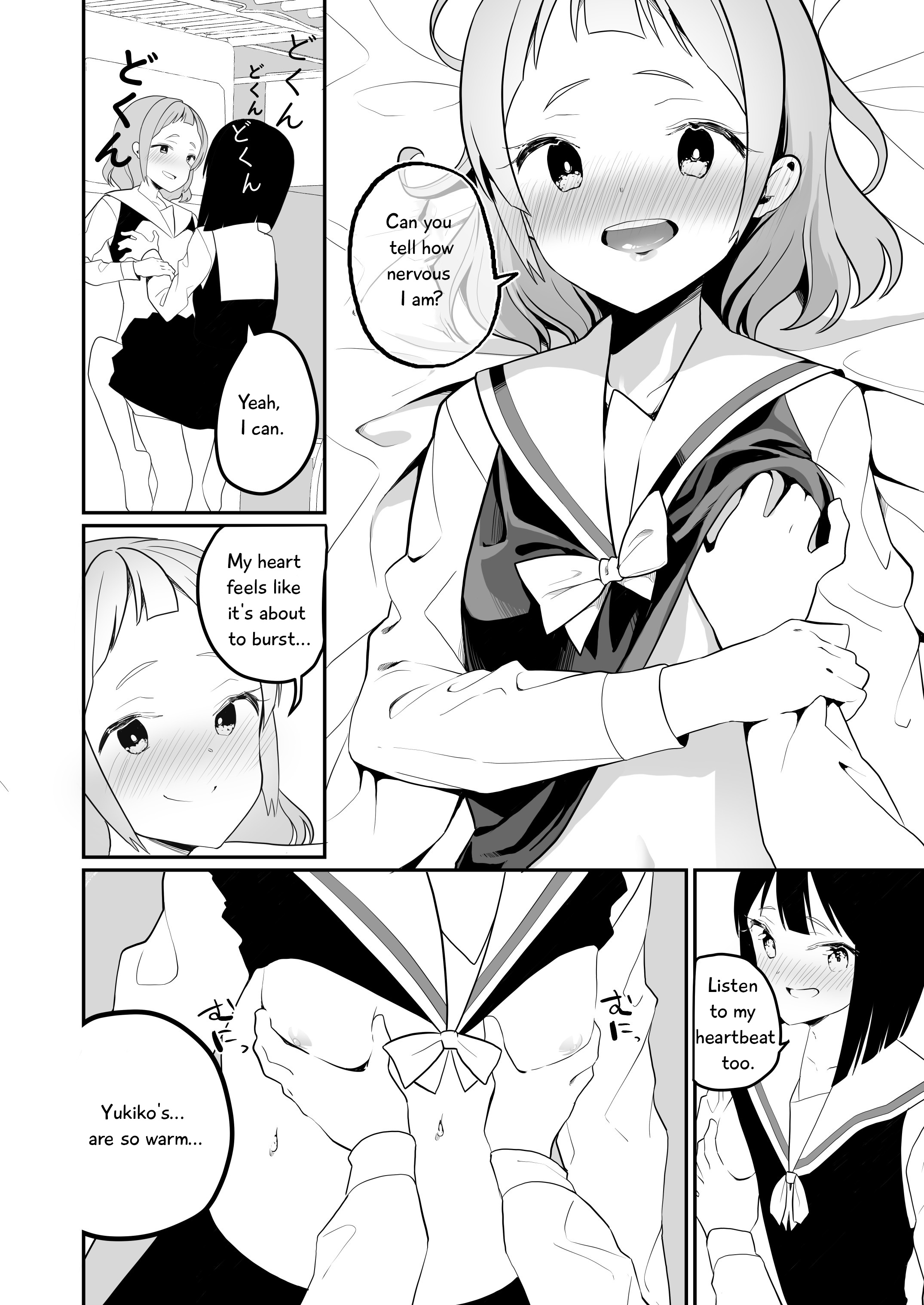 A Succubus Yuri Story Chapter 9 #7