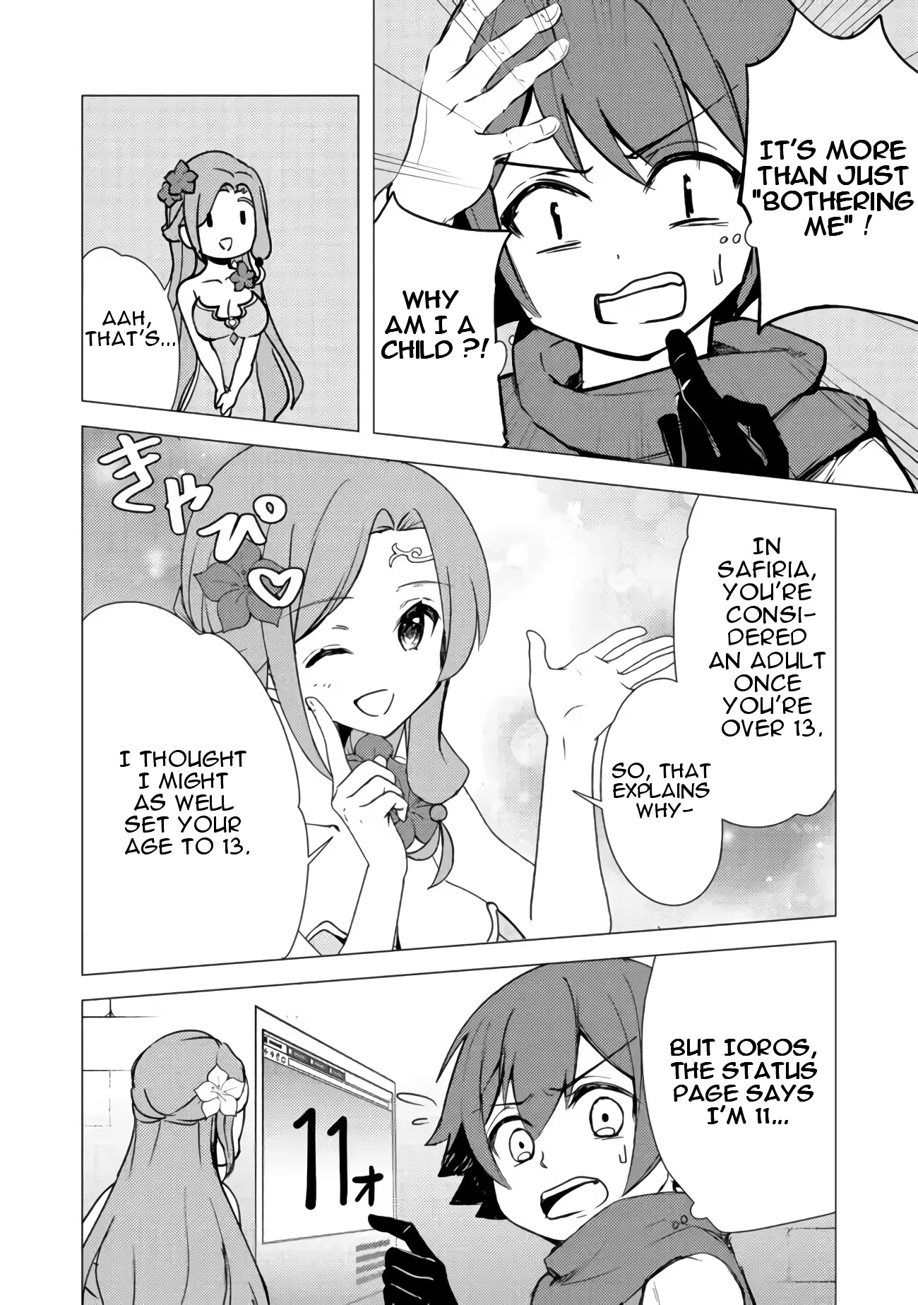 Isekai Wa Template Ni Michiafurete Iru@comic Chapter 3.2 #6