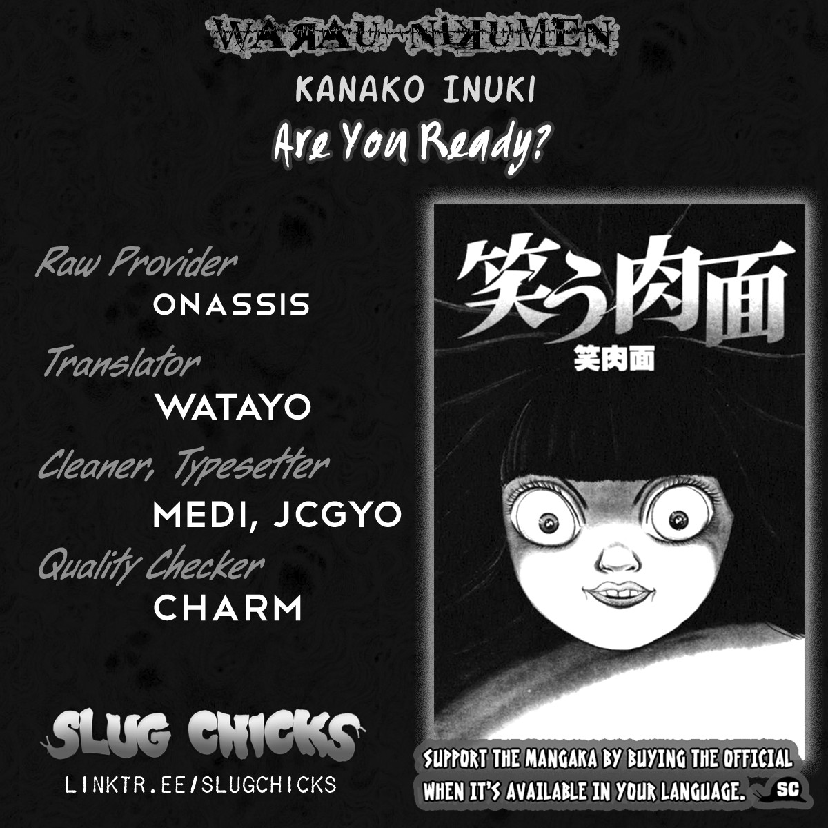 Warau Nikumen Chapter 2.5 #1