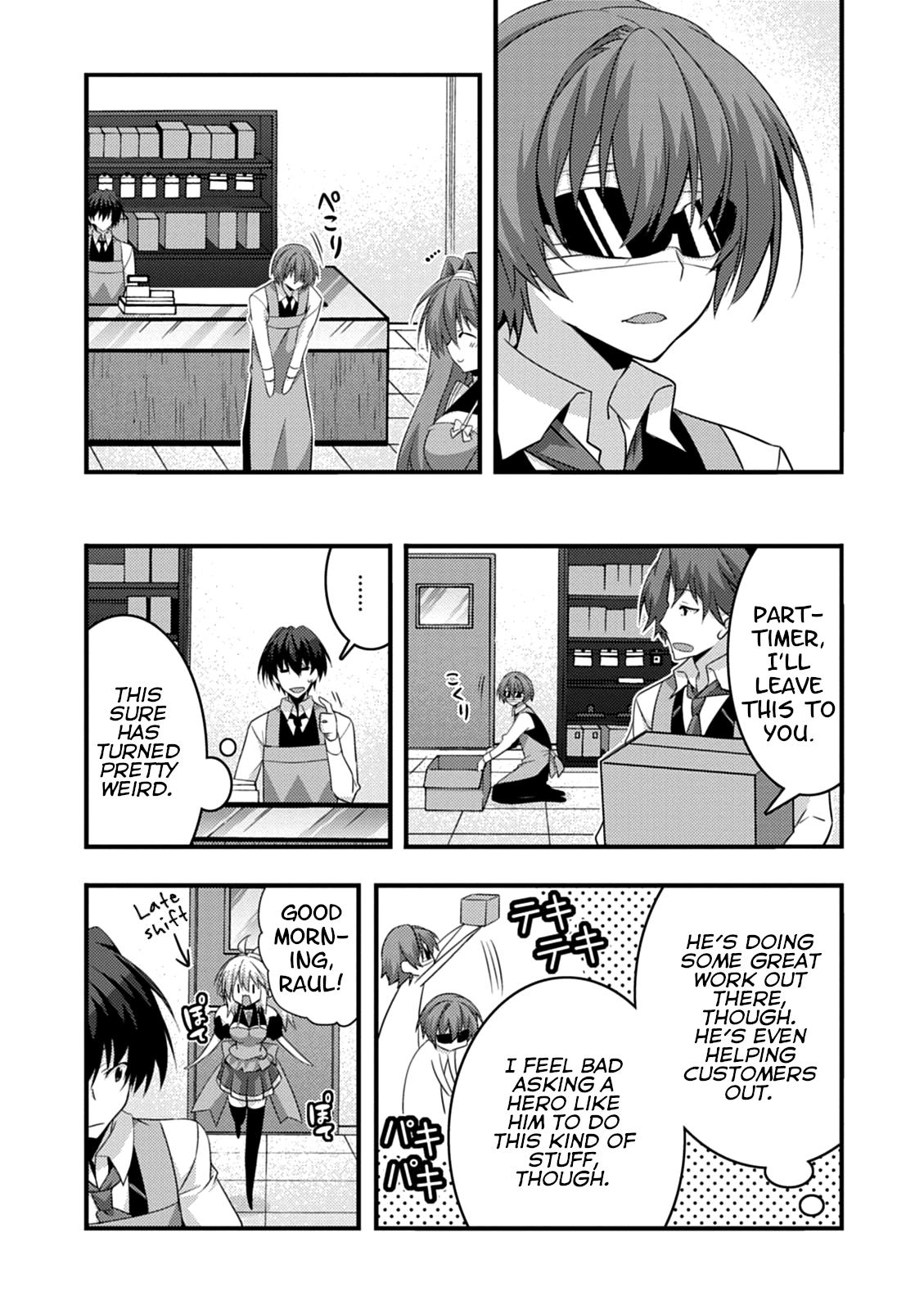 Yuusha Ni Narenakatta Ore Wa Shibushibu Shuushoku O Ketsuishimashita. Chapter 16 #18