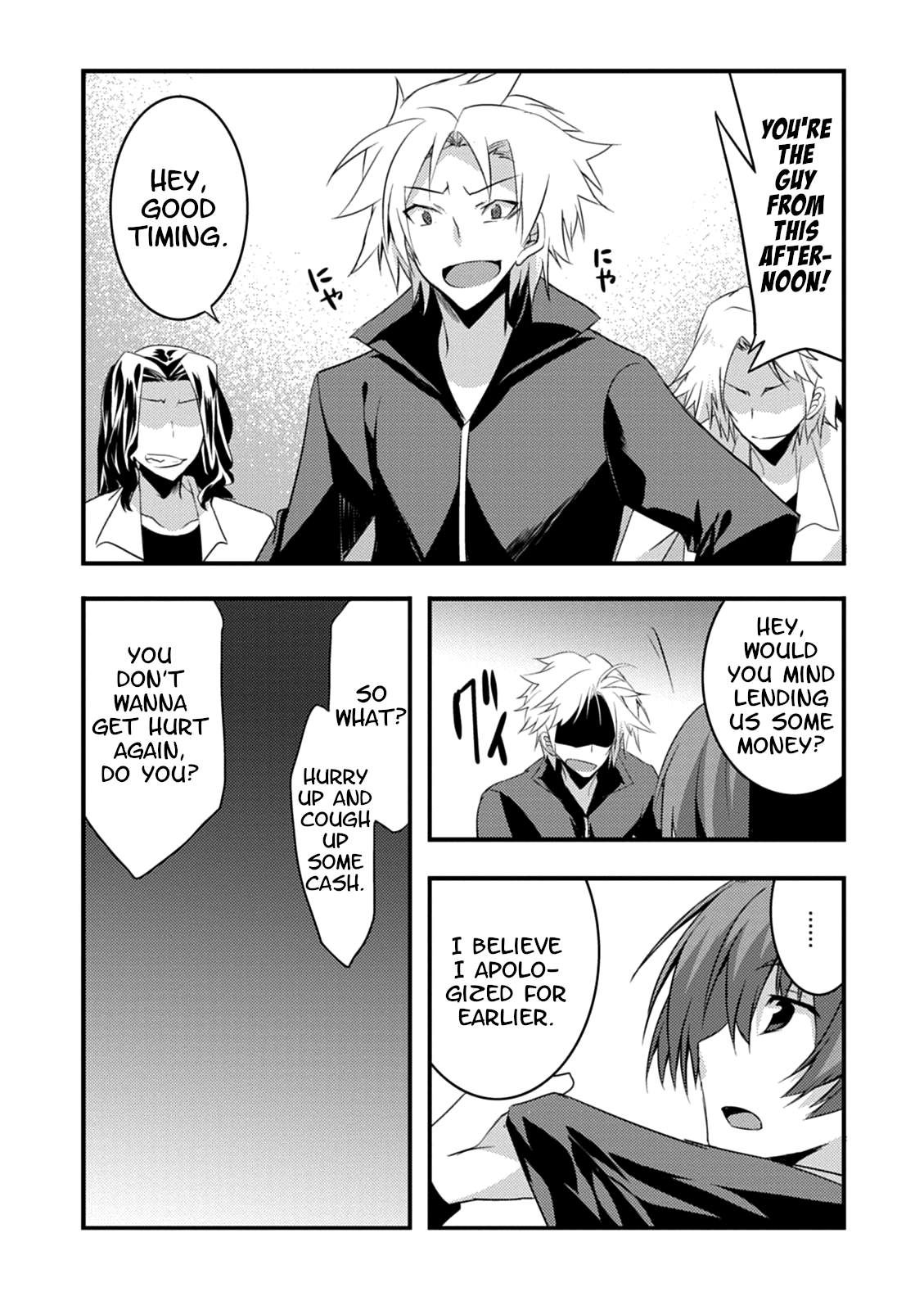 Yuusha Ni Narenakatta Ore Wa Shibushibu Shuushoku O Ketsuishimashita. Chapter 16 #29