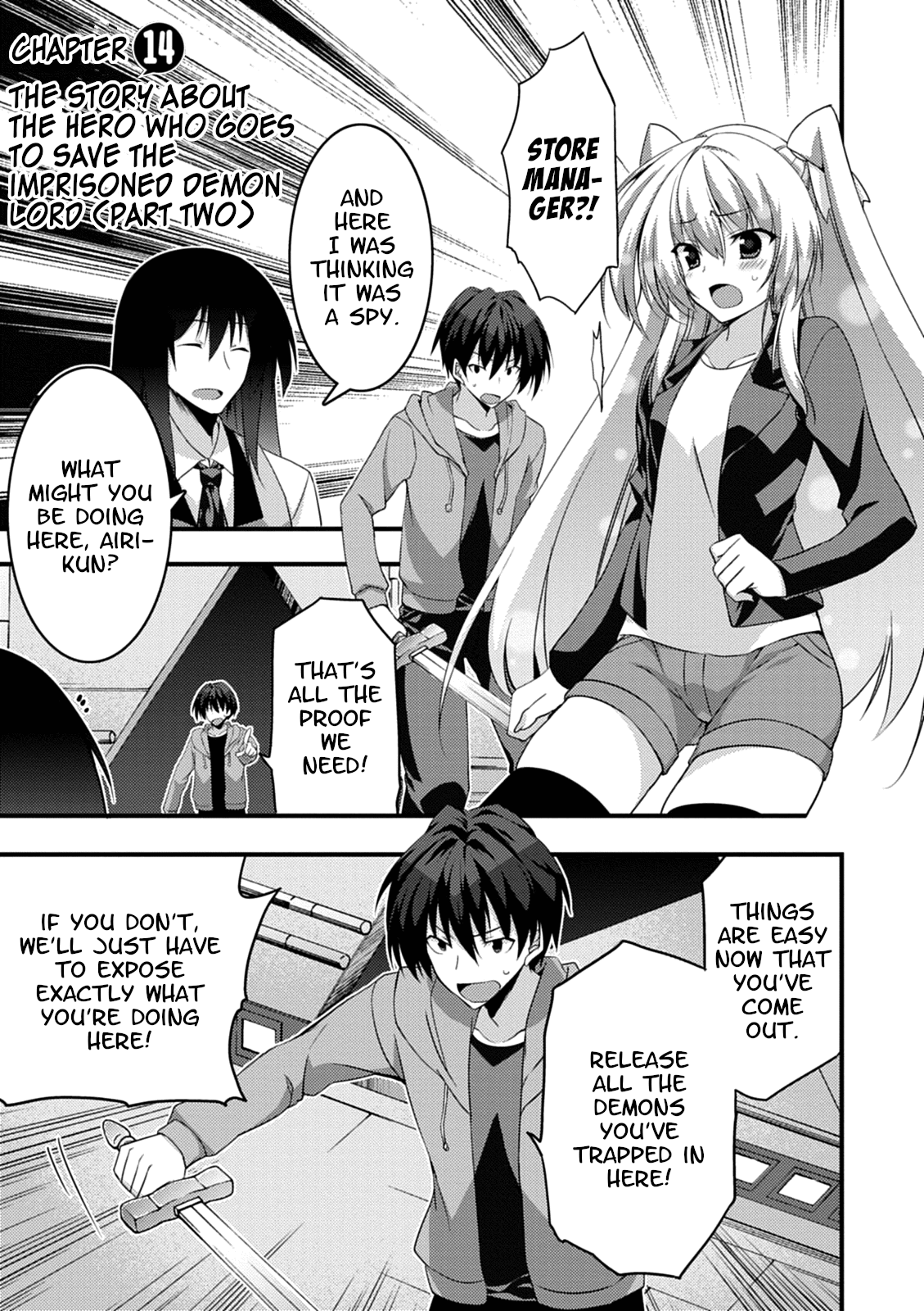 Yuusha Ni Narenakatta Ore Wa Shibushibu Shuushoku O Ketsuishimashita. Chapter 14 #1