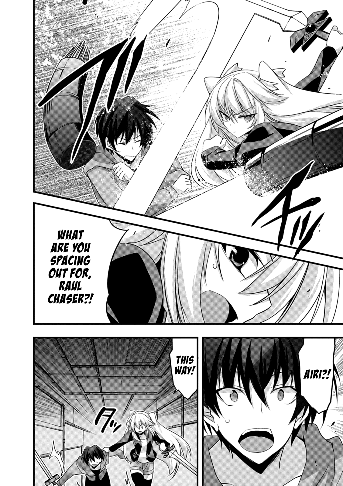 Yuusha Ni Narenakatta Ore Wa Shibushibu Shuushoku O Ketsuishimashita. Chapter 14 #30