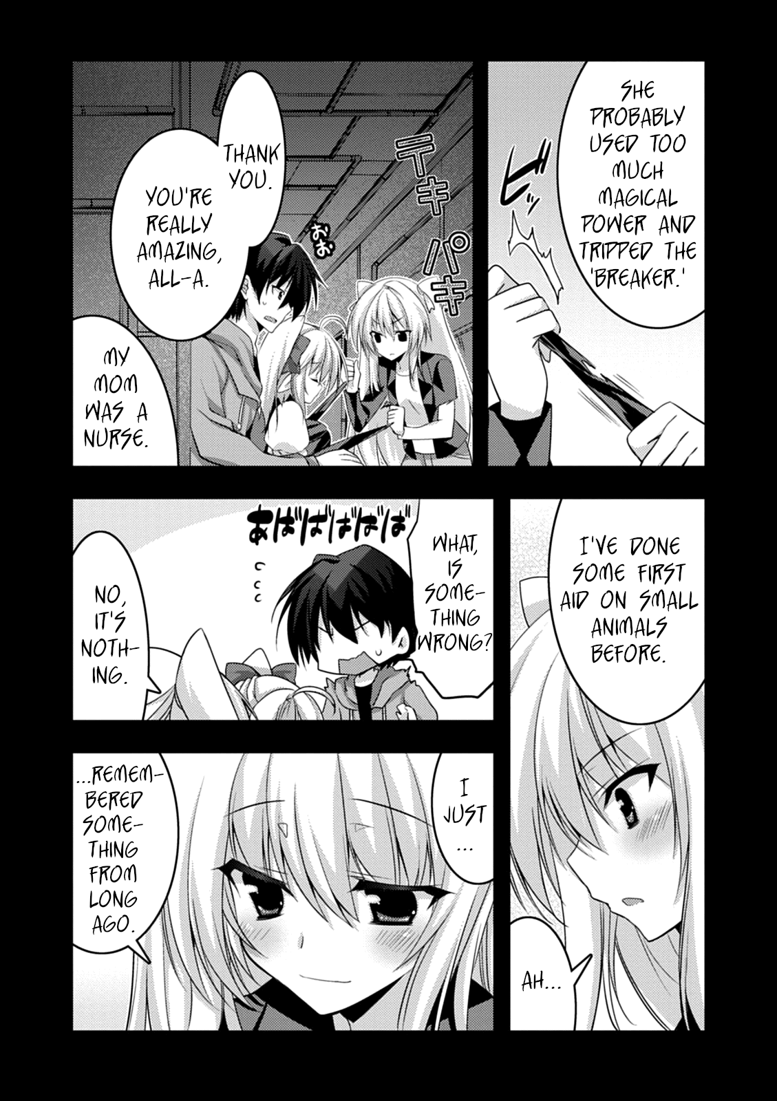 Yuusha Ni Narenakatta Ore Wa Shibushibu Shuushoku O Ketsuishimashita. Chapter 14 #41