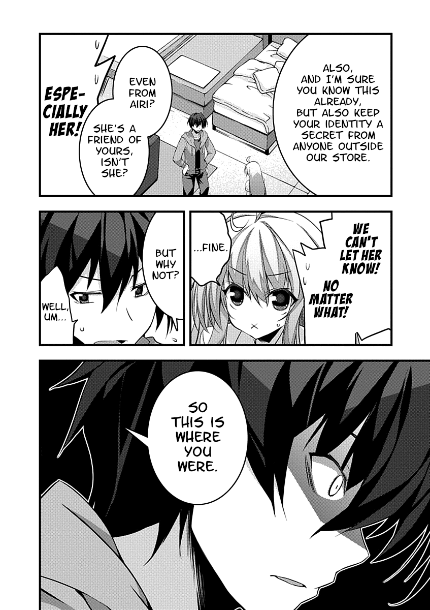 Yuusha Ni Narenakatta Ore Wa Shibushibu Shuushoku O Ketsuishimashita. Chapter 10 #10