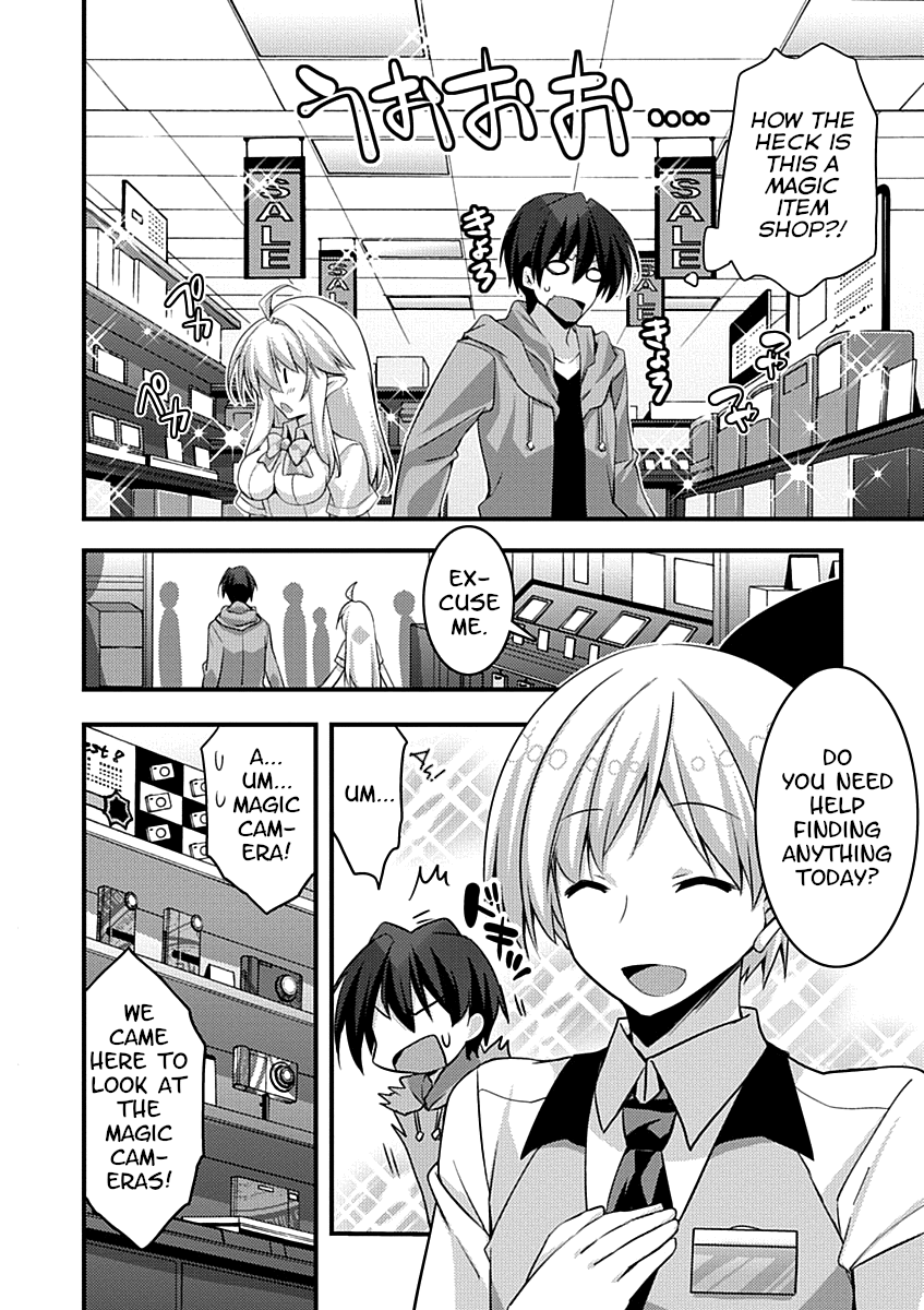 Yuusha Ni Narenakatta Ore Wa Shibushibu Shuushoku O Ketsuishimashita. Chapter 9 #19