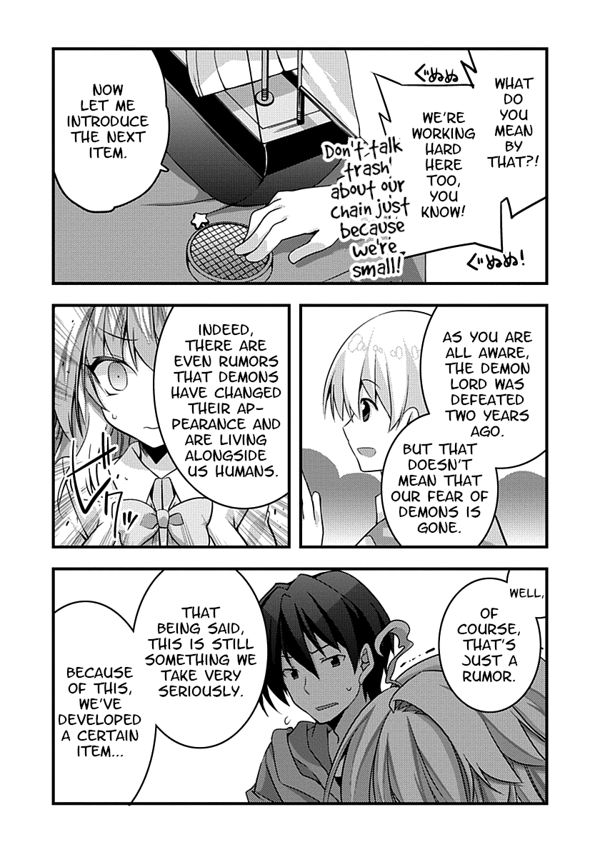 Yuusha Ni Narenakatta Ore Wa Shibushibu Shuushoku O Ketsuishimashita. Chapter 9 #43