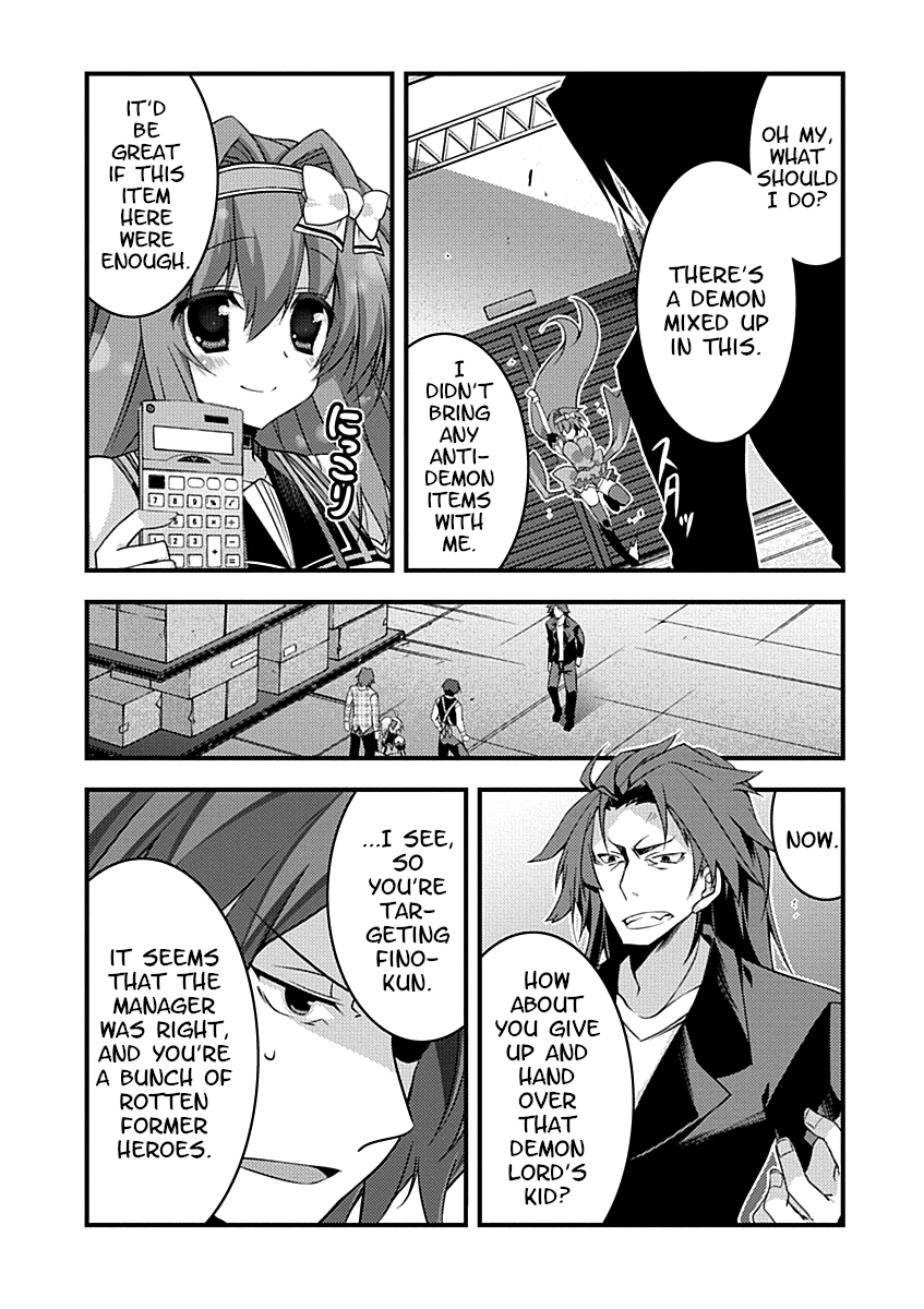 Yuusha Ni Narenakatta Ore Wa Shibushibu Shuushoku O Ketsuishimashita. Chapter 6 #3