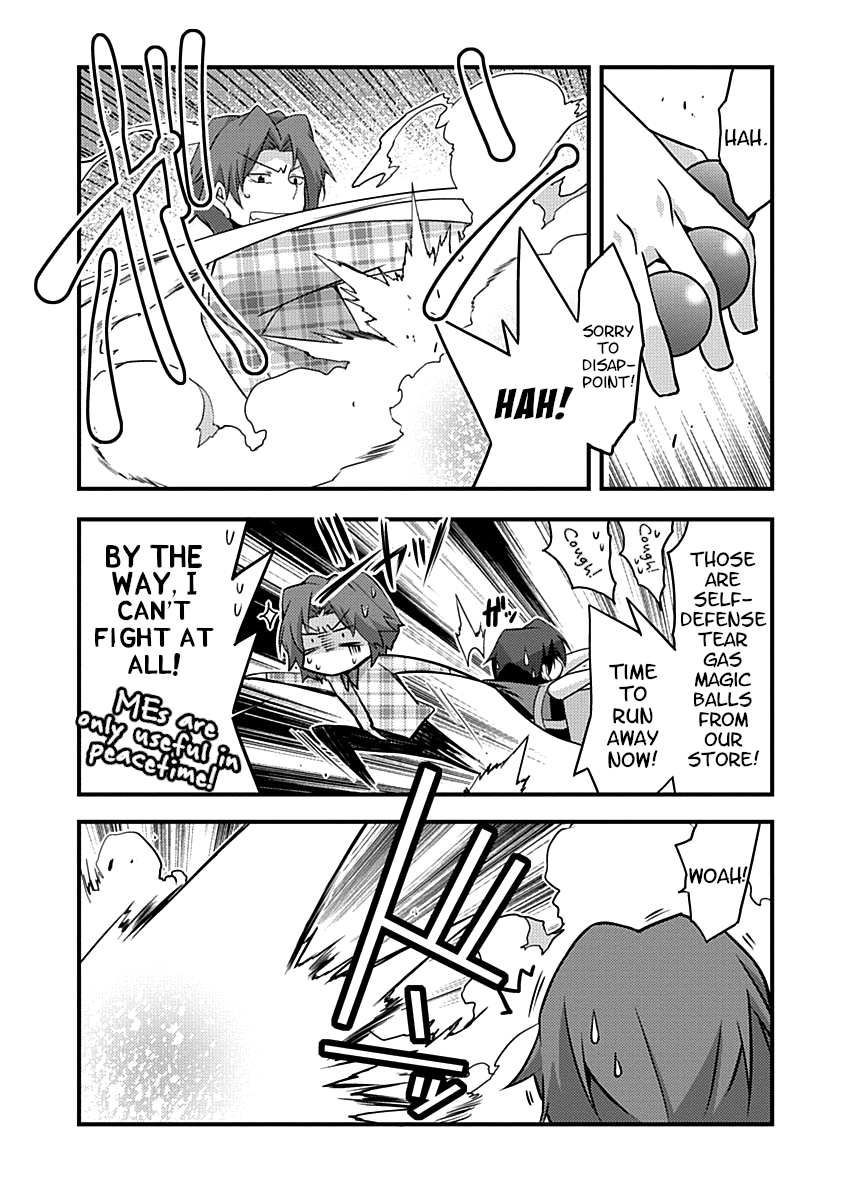 Yuusha Ni Narenakatta Ore Wa Shibushibu Shuushoku O Ketsuishimashita. Chapter 6 #5