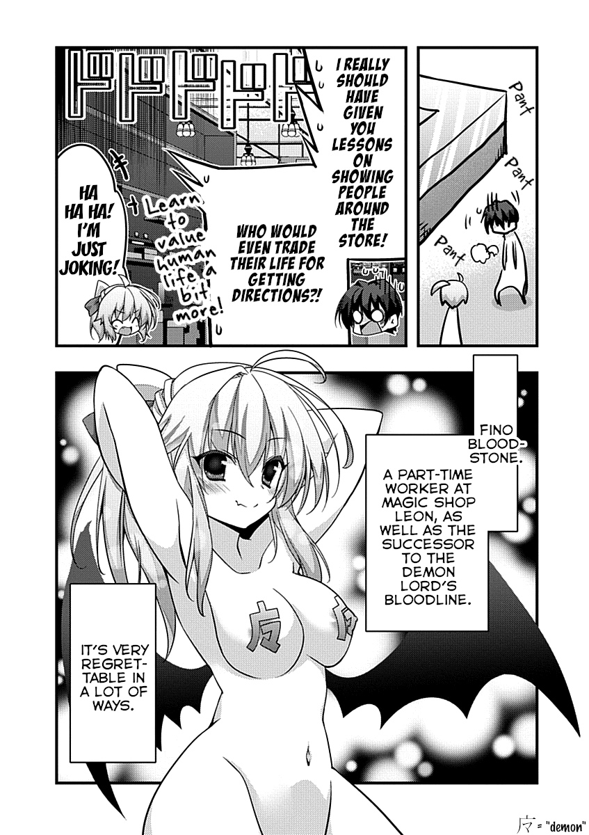 Yuusha Ni Narenakatta Ore Wa Shibushibu Shuushoku O Ketsuishimashita. Chapter 7 #3