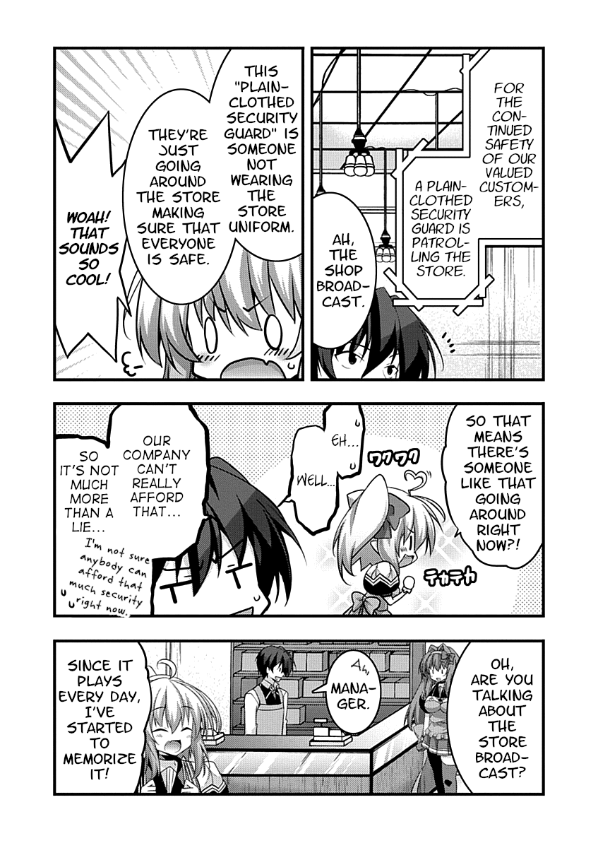 Yuusha Ni Narenakatta Ore Wa Shibushibu Shuushoku O Ketsuishimashita. Chapter 7 #6