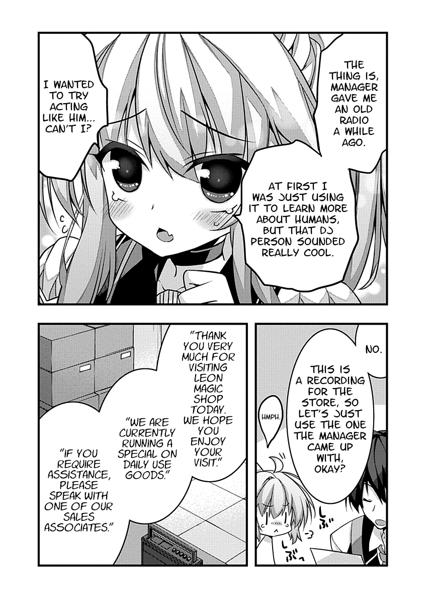 Yuusha Ni Narenakatta Ore Wa Shibushibu Shuushoku O Ketsuishimashita. Chapter 7 #12