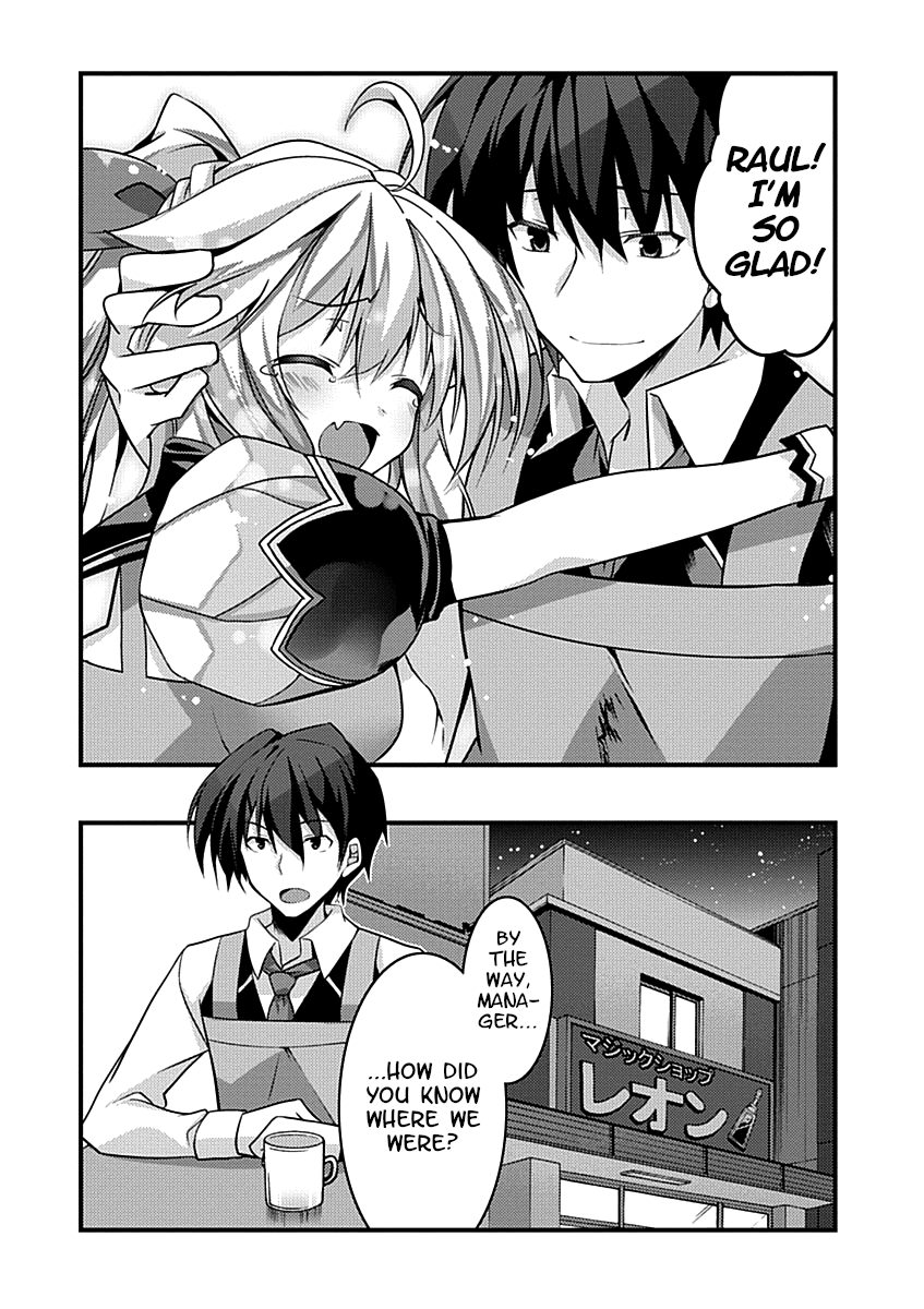 Yuusha Ni Narenakatta Ore Wa Shibushibu Shuushoku O Ketsuishimashita. Chapter 6 #25