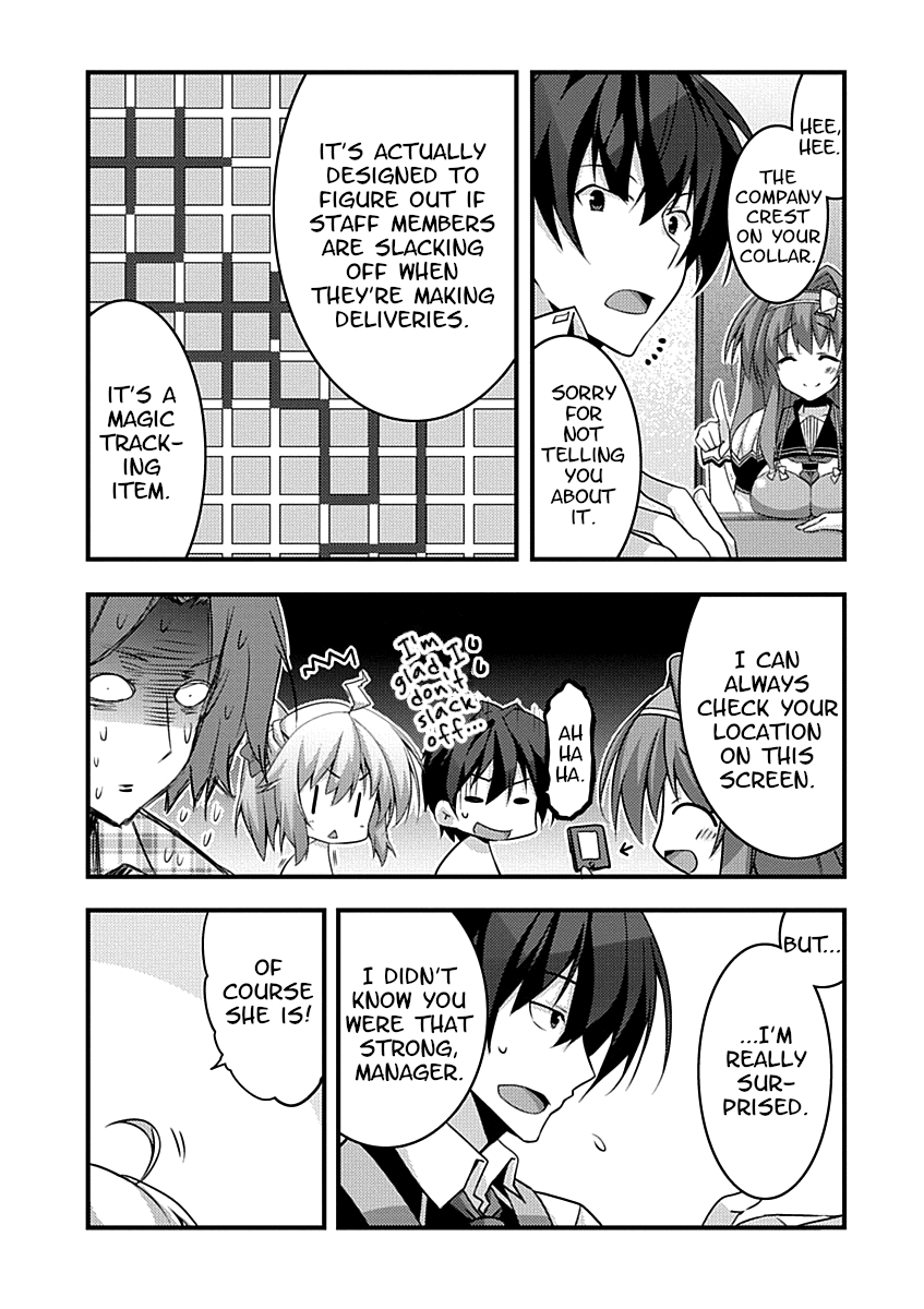 Yuusha Ni Narenakatta Ore Wa Shibushibu Shuushoku O Ketsuishimashita. Chapter 6 #26