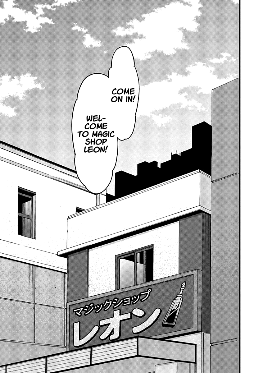 Yuusha Ni Narenakatta Ore Wa Shibushibu Shuushoku O Ketsuishimashita. Chapter 6 #40