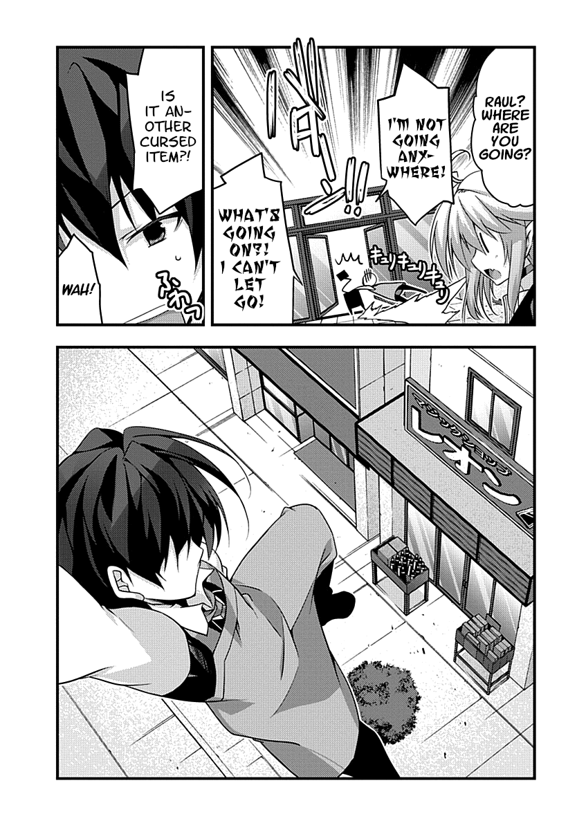 Yuusha Ni Narenakatta Ore Wa Shibushibu Shuushoku O Ketsuishimashita. Chapter 5 #8