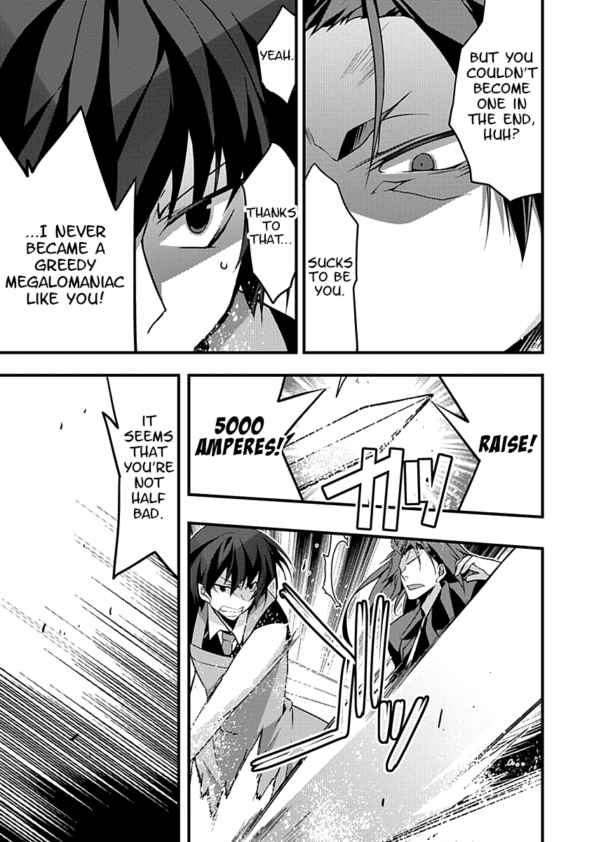 Yuusha Ni Narenakatta Ore Wa Shibushibu Shuushoku O Ketsuishimashita. Chapter 5 #35