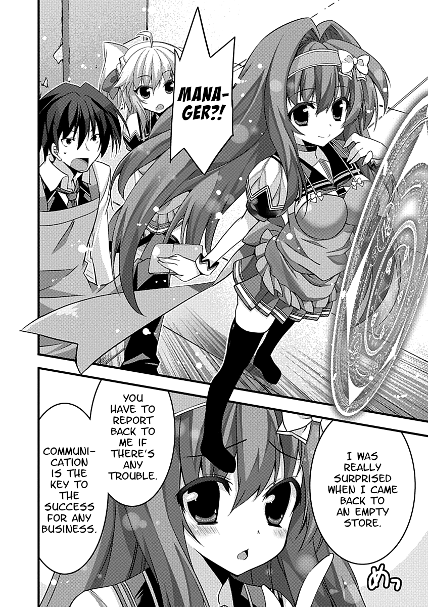 Yuusha Ni Narenakatta Ore Wa Shibushibu Shuushoku O Ketsuishimashita. Chapter 5 #38