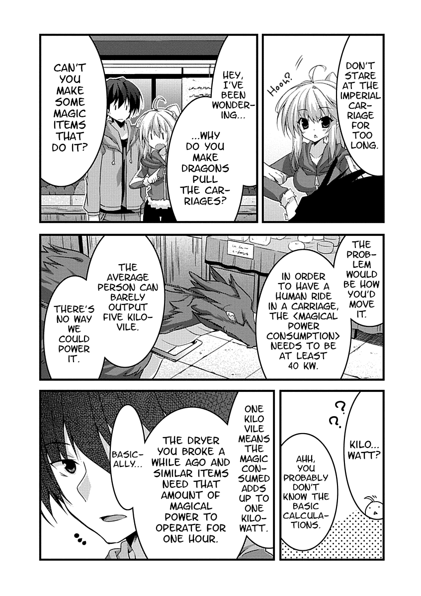 Yuusha Ni Narenakatta Ore Wa Shibushibu Shuushoku O Ketsuishimashita. Chapter 3 #28