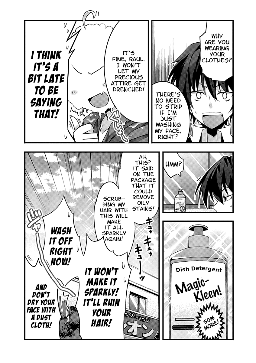 Yuusha Ni Narenakatta Ore Wa Shibushibu Shuushoku O Ketsuishimashita. Chapter 2 #5