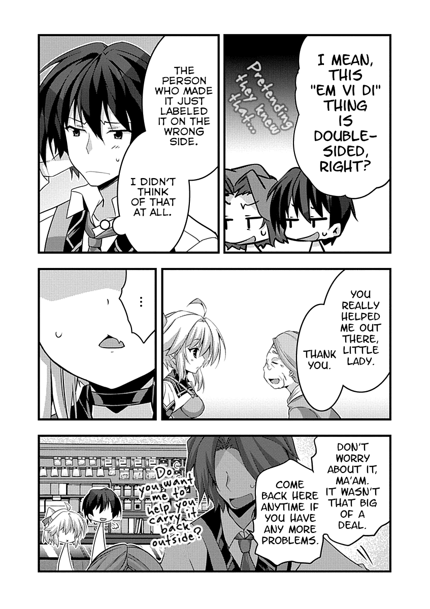 Yuusha Ni Narenakatta Ore Wa Shibushibu Shuushoku O Ketsuishimashita. Chapter 2 #22