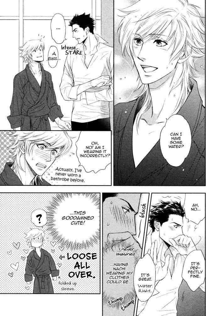 Kou'un No Rihatsushi Chapter 11 #8